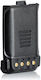 Midland PB-BR02 C1305 Μπαταρία Ασύρματου Πομποδέκτη για BR02 C1305