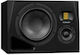 Adam A8H Difuzor Studio Monitor 8" 340W Negru B...