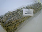 Sage Bundle 100g