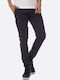 Trousers Chino Elastic in Slim Fit Marine
