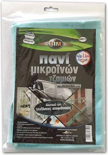 SIM Lavetă Microfibră de curățenie pentru Windows Auto 300gsm Albastru 60x40cm