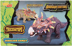 Zita Toys Ηλεκτρονικό Ρομποτικό Παιχνίδι Triceratops (Διάφορα Σχέδια) 1τμχ