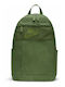Nike Elemental 21lt Khaki