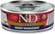 Farmina Quinoa Weight Management Wet Food for Adult Cats in Cans with Lamb Grain-Free & Gluten-Free 80gr