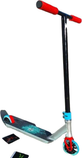 AO Scooters Παιδικό Πατίνι Maven Δίτροχο Πολύχρωμο