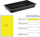 Ready Σκεύος Gastronorm Πολυκαρμπονικό GN1/1 με Βάθος 65mm
