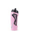 Nike Hyperfuel Bottle 2.0 Αθλητικό Πλαστικό Παγούρι 682ml Ροζ