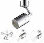 00925 Flexible Splash Filter Faucet with Filter