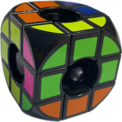 Magic 3x3 Speed Cube 8995