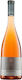 Ktima Toplou Organic Wine Amaranton Liatiko Rosé Dry 750ml