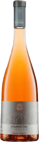Ktima Toplou Organic Wine Amaranton Liatiko Rosé Dry 750ml