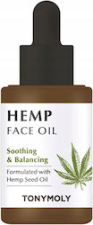 Tonymoly Hemp Moisturizing & Νourishing Cannabis Facial Oil 30ml