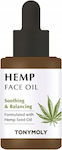 Tonymoly Hemp Face Oil 30ml