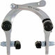 RMS RMS Fahrradbremszangen Rückseite Für BMX Fahrräder U-Brake 525120200
