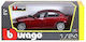 Alfa Romeo Giulia Αυτοκινητάκι Κόκκινο 1:24 για 3+ Ετών