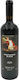Vinifera Winery Wine Minotaurus Blood Red Dry 750ml