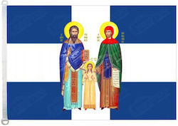 Flagge Frieden Raphael Nicholas Διάτρητη Heilige Raphael Nikolaus Nikolaus Irene 100x70cm