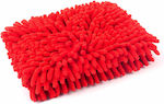 Maxshine Sponge Washing For Car TCS--MS