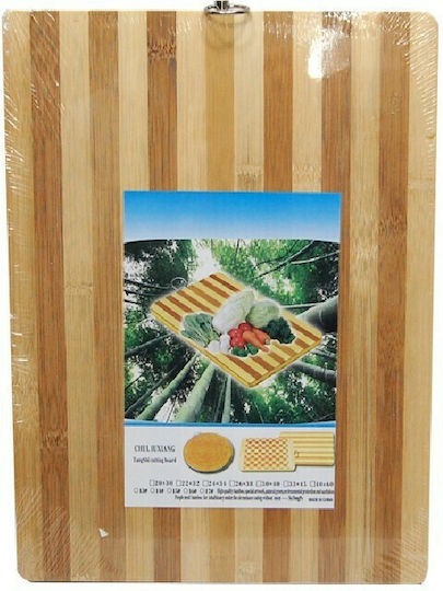 AGC Επιφάνεια Κοπής Ξύλινη 38x28cm AGC Επιφάνεια Κοπής Ξύλινη 38x28cm