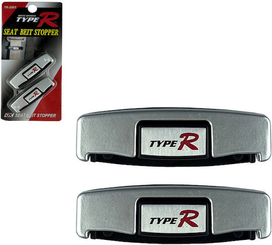 Auto Gs TR-2501 Silver Type-R Seat Belt Stop 2pcs in Silver Color