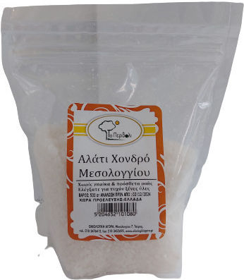 To Perivoli Grob Mesologiou 500gr