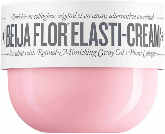 Sol de Janeiro Beija Flor Elasti Ενυδατική Κρέμα Σώματος 240ml