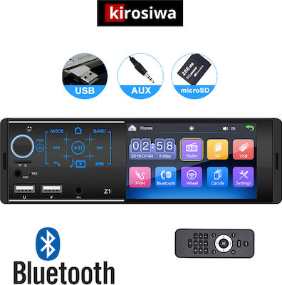 Kirosiwa Car Audio System 1DIN (Bluetooth/USB)