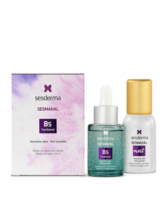 Sesderma Sesmahal B5 Set Îngrijire pentru Hidratare Sesderma Sesmahal B5 Set Îngrijire pentru Hidratare