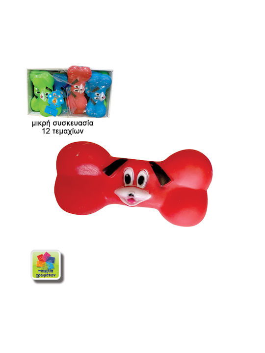 AGC Plastic Bone Toy Dog 15.5εκ. 6pcs (Various Designs)