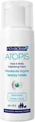 Equalan Novaclear+ Atopis Cremă de zi 150ml