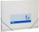 IONIA Box Хартия Кутия за файлове с ластик 44x32см. Син