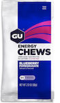 GU Energy Chews Blueberry Pomegranate 60gr