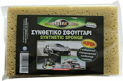 SIM Waschen Auto 20x12.5x3.5cm