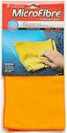 Vertex Cleaning For Car 30x30cm 1pcs