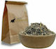 Herbs Blend for Kidney Stones 100gr
