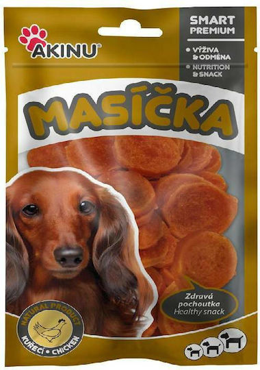 Akinu Rounded Chips Λιχουδιές Σκύλου με Κοτόπουλο 75gr