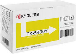 Kyocera TK-5430 Toner Laser Εκτυπωτή Κίτρινο 1250 Σελίδων (1T0C0AANL1)