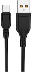 Denmen Denmen D01T USB 2.0 USB-C мъжки - USB-A мъжки 1м