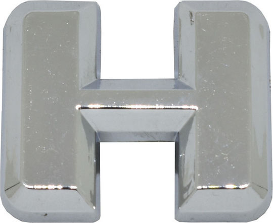 Alaga Car Letter Stickers "Η" in Silver Color 1pcs