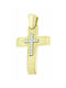 Mertzios.gr Gold Cross 14K