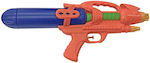 Water Gun