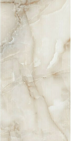 Soncera Tiger Floor / Wall Interior Gloss Porcelain Tile 120x60cm Beige