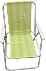 Small Chair Beach Green