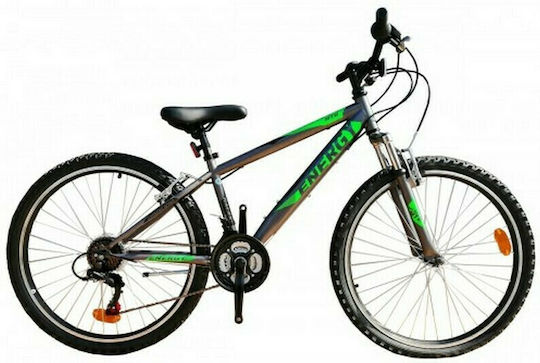 Energy Galaxy 26" 2022 Γκρι Mountain Bike με 18 Ταχύτητες