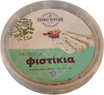 Χαλβάς Κυργίων Halva Φιστίκια 450gr