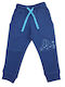 Kids Sweatpants Blue