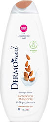 Dermomed Almond Shea Bubble Bath Gel with Almond Moisturizing 650ml Dermomed Almond Shea Bubble Bath Gel with Almond Moisturizing 650ml