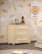 Giraffe Baby Kommode mit 3 Schubladen Beige 88x51x94cm