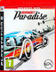 Burnout Paradise Greatest Hits Edition PS3 Game