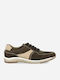 Ανδρικά Sneakers Χακί